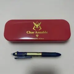 機動戦士ガンダム　シャア・アズナブル　ペンケース　百式　フリクション