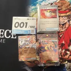 ポケモンカードスタートデッキ100 001/100ミラー