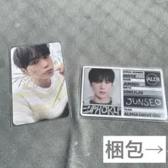 ALD1 ジュンソTHE 1ST MINI ALBUM EUPHORIA