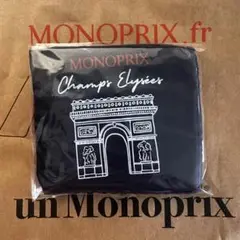 MONOPRIX モノプリ エコバッグ r［パリ］凱旋門柄