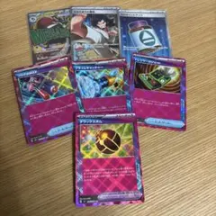 ポケモンカードまとめ売り