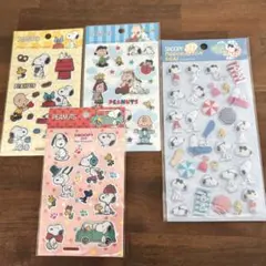 スヌーピーシール4枚セット　スヌーピーぷっくりシール　3Dシール　ステッカー