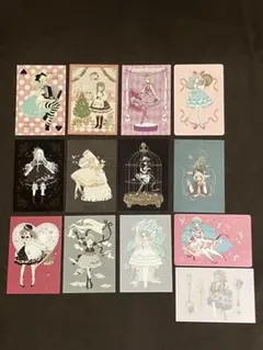 Item thumbnail for item 16fc8199-8f5c-4243-929e-802213686115