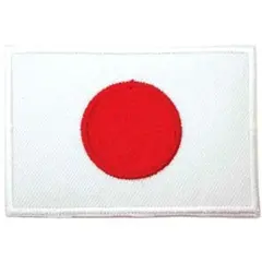 山ちゃん様 リクエスト 2点 まとめ商品