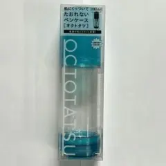 【複数可】キングジム オクトタツMネオンカラー 水色のサムネイル
