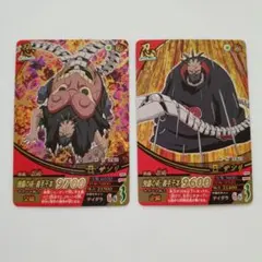 サソリ】NARUTO 疾風伝 カードゲーム 忍伝-058 - メルカリ