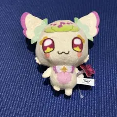 キミとアイドルプリキュア　コロっとまんまる　プリフェイスぬいぐるみ　プリルン