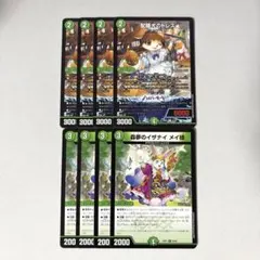 てろるん様 リクエスト 2点 まとめ商品