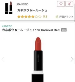 Item thumbnail for item 847f78e7-b3c9-4383-9f8f-cc207aa0c389