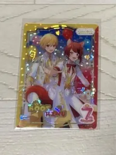 るぅとくん　ふぁみこれ Amazon.co.jp: すとぷり すとふぁみ ふぁみこれ A賞 るぅとくん