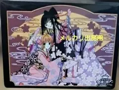CLAMP in CARDLAND ツバサ xxxHOLiC トレカ