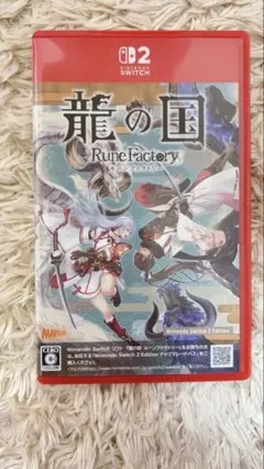 龍の国ルーンファクトリー Nintendo Switch 2 Edition