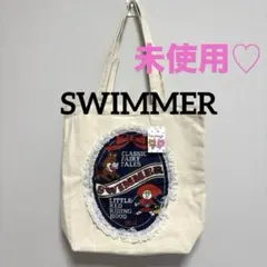 ビッグトートバッグ