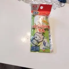 Item thumbnail for item b3c7532f-cead-4cee-8533-5c1646d0094b