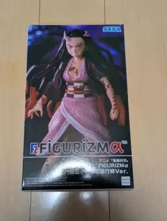 【開封発送】鬼滅の刃 FIGURIZMα 竈門禰豆子 鬼化進行時Ver.