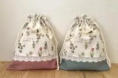 ハンドメイド　入園入学準備　２点セット　巾着袋　特大　花柄　ナチュラル
