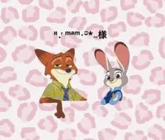 ᴴ.ʳ ᵐªᵐ⋆ᵕ̈*⑅様 リクエスト 3点 まとめ商品