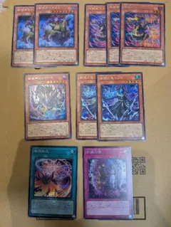 黒魔導のカーテン 増殖するクリボー 王のしもべ ブラックマジシャン