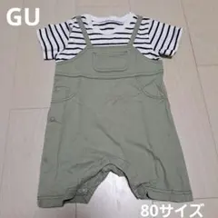 あっちゃん様 リクエスト 3点 まとめ商品