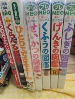 miina様 リクエスト 2点 まとめ商品