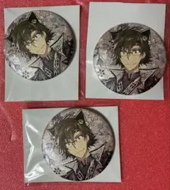 アイナナ 大和　缶バッジ