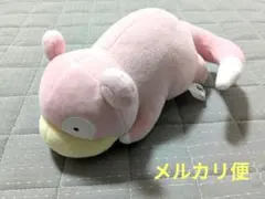 新品　ポケットモンスター　くつろぎタイムぬいぐるみ　〜ヤドン〜　ポケモン