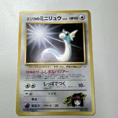 ポケモンカード ポケモンカードゲーム