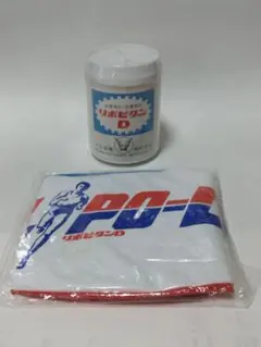 リポビタンDビーチサイコロノベルティグッズ - メルカリ