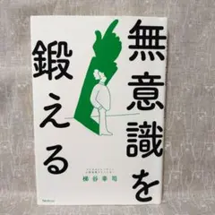 Item thumbnail for item ea4fde7d-0f7a-4f09-8e56-6a90c70e8fe4