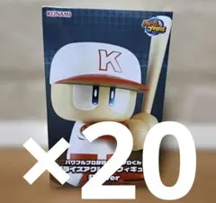 パワフルプロ野球 パワプロくん 打者ver フィギュア