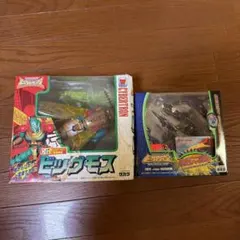 ビーストウォーズ「ビッグモス」「メタルス」 TAKARA|トランスフォーマー ビーストウォーズ メタルス|【ハードオフ
