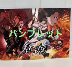 Item thumbnail for item 5a41cb72-22b5-4d9b-9ed3-fc43e5c67066