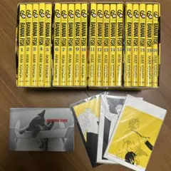 【i801m】BANANAFISHバナナフィッシュ復刻版BOX全巻セット特典完備 2025年最新】banana fish 復刻版boxの人気アイテム - メルカリ