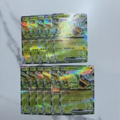 ポケカ￤オーガポンみどりのめんex RR sv8a￤11枚セット