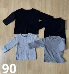 Item thumbnail for item 13c07692-f32b-4789-88c3-7742256cdd87