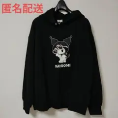 Kuromi パーカー M-L