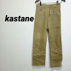 5457U カスタネ バックレースアップ ストレートパンツ F カーキグリーンのサムネイル