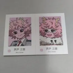 ヒロアカ　wariふぉと！