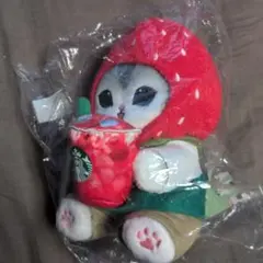 2026年最新】シンガポール スタバ ぬいぐるみの人気アイテム - メルカリ