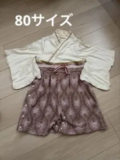 Item thumbnail for item b30ccd66-889a-40c1-a3fb-63f62a9ec0c7