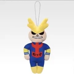 オールマイトねつけ G賞 僕のヒーローアカデミア　幸せの上に 一番くじ