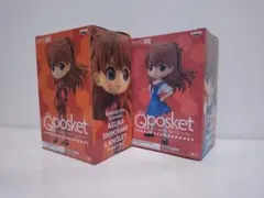 Qposket アスカ・ラングレー 2種