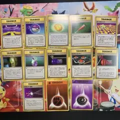 ポケモンカード　旧裏　trainer エネルギー　まとめ売り④のサムネイル