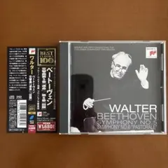 Item thumbnail for item 346908da-66fa-43af-a71f-6c6137952eb2