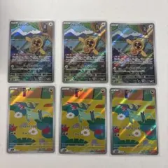 さ*み様 メガドリームex AR まとめ売り