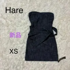 ☆新品 Hare ハレ　デニム ワンピース　ストラップレスキャミワンピース XSのサムネイル