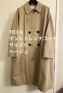 トレンチコート