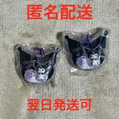 サンリオ パッケージチャーム クロミ