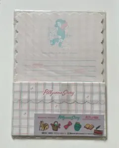 Item thumbnail for item 92605763-6721-4419-9c55-3b7789e103a1