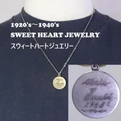 30s スウィートハートジュエリー WW2 名前 古着 ABE 阿部 プレーン 